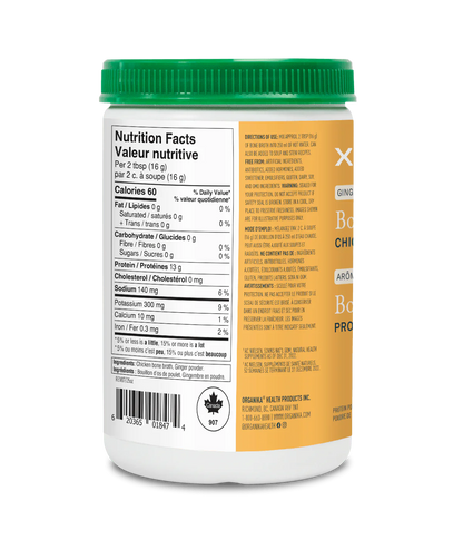 Xinust Chicken Bone Broth Protein Powder
